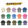 American double-sided washed fireball dragon printed T-shirt for men, 260g pure cotton retro fashion brand short-sleeved, suitable for summer Application Scenario